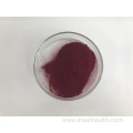 Pure Vitamin B12 Cyanocobalamin Powder